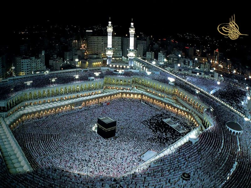 Günstige Umrah-Reiseroute (Berat-Kandil)