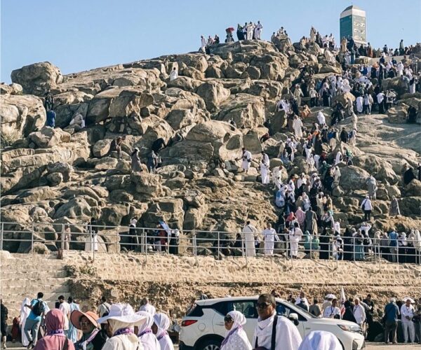 Hajj