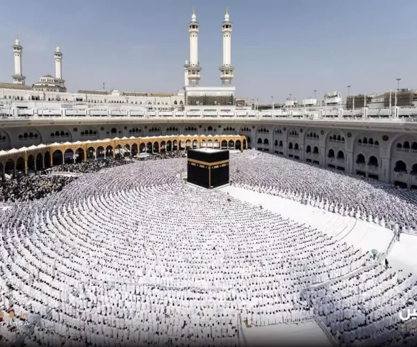 Umrah im.